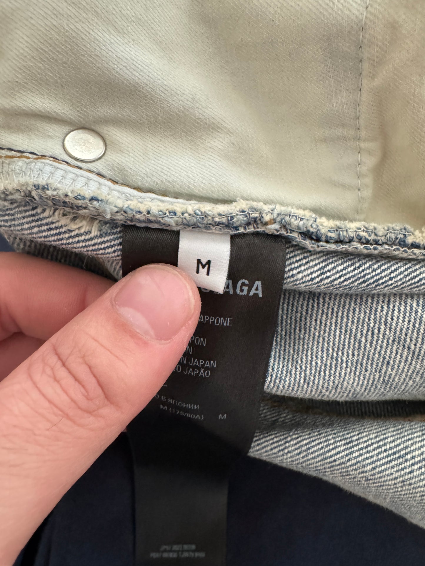 Balenciaga Skater Denim Shorts