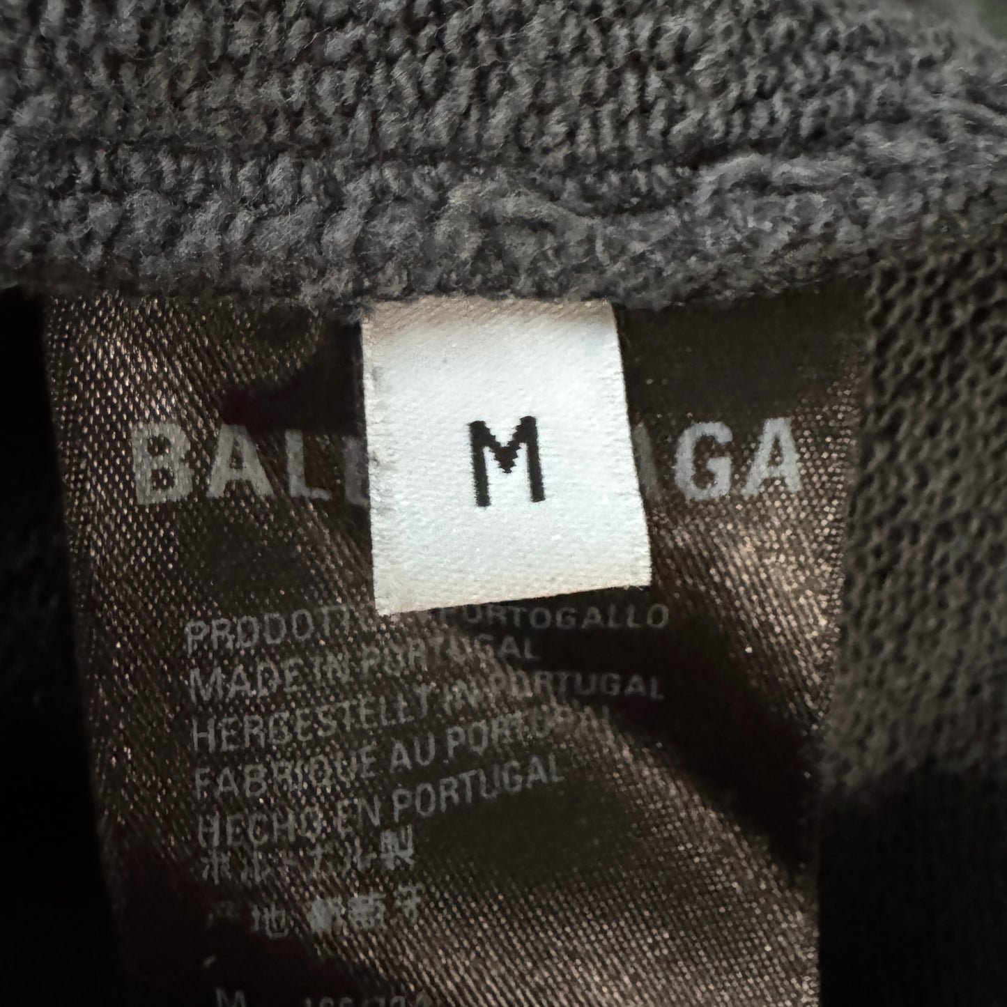 Balenciaga Campaign Sweatpants