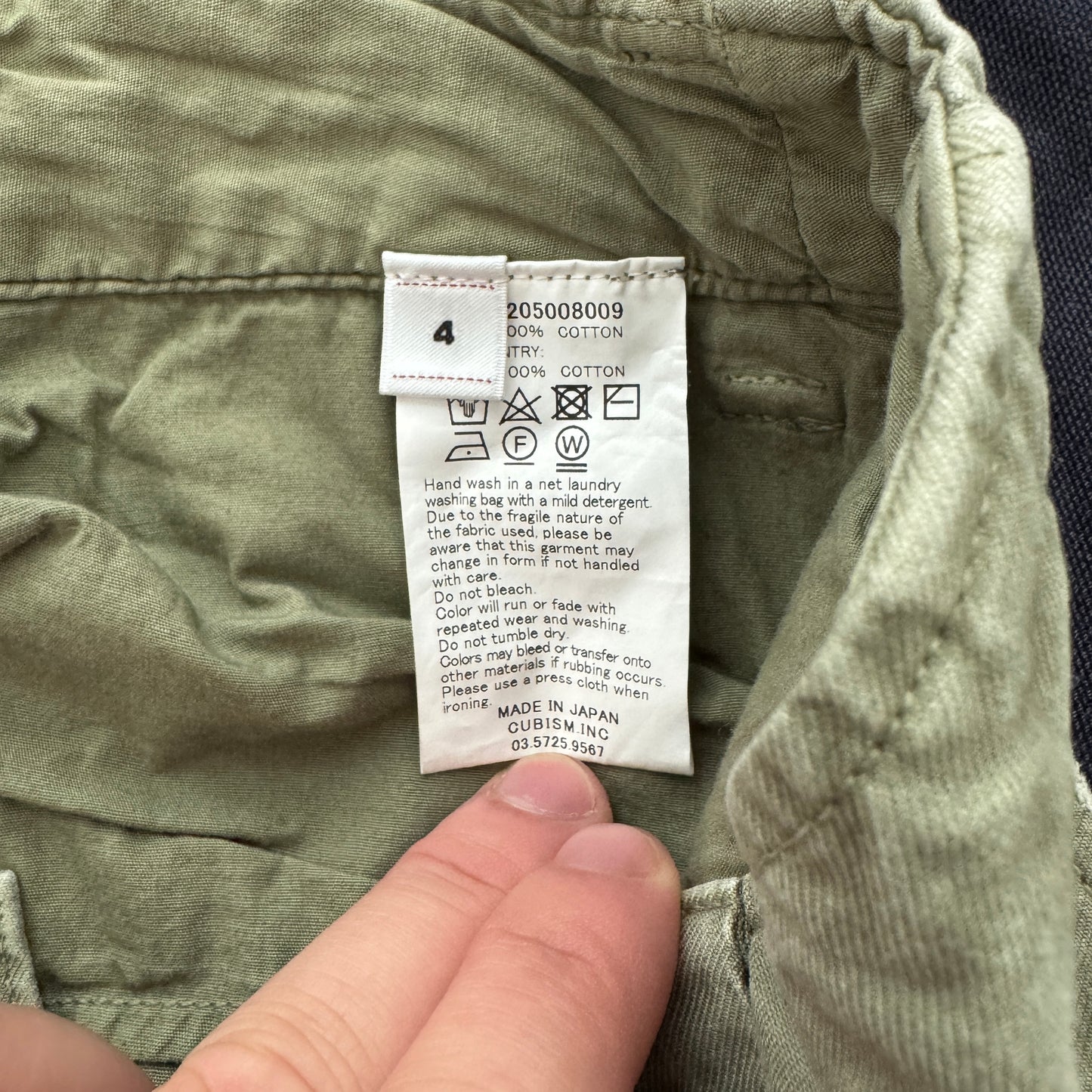 Visvim Wide Crash Chinos