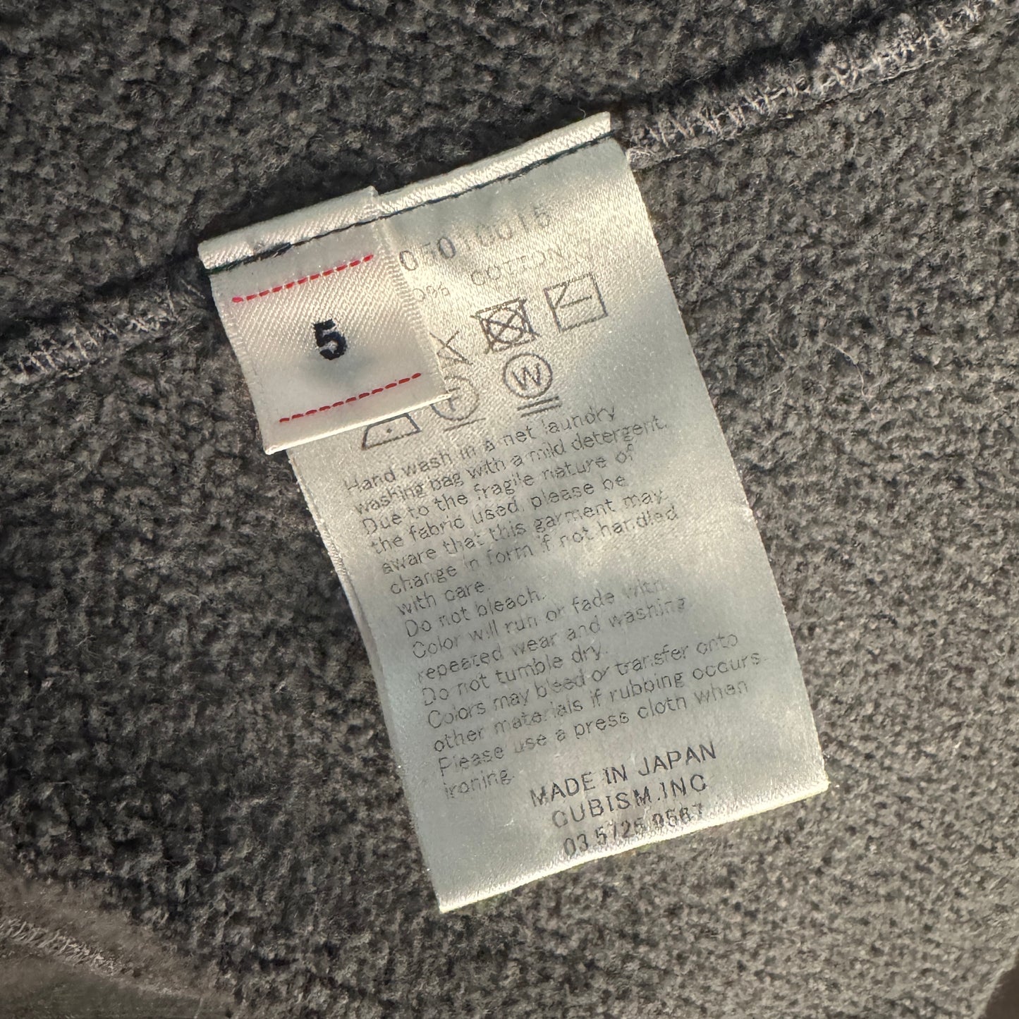 Visvim Mondo Sleeveless Sweatshirt