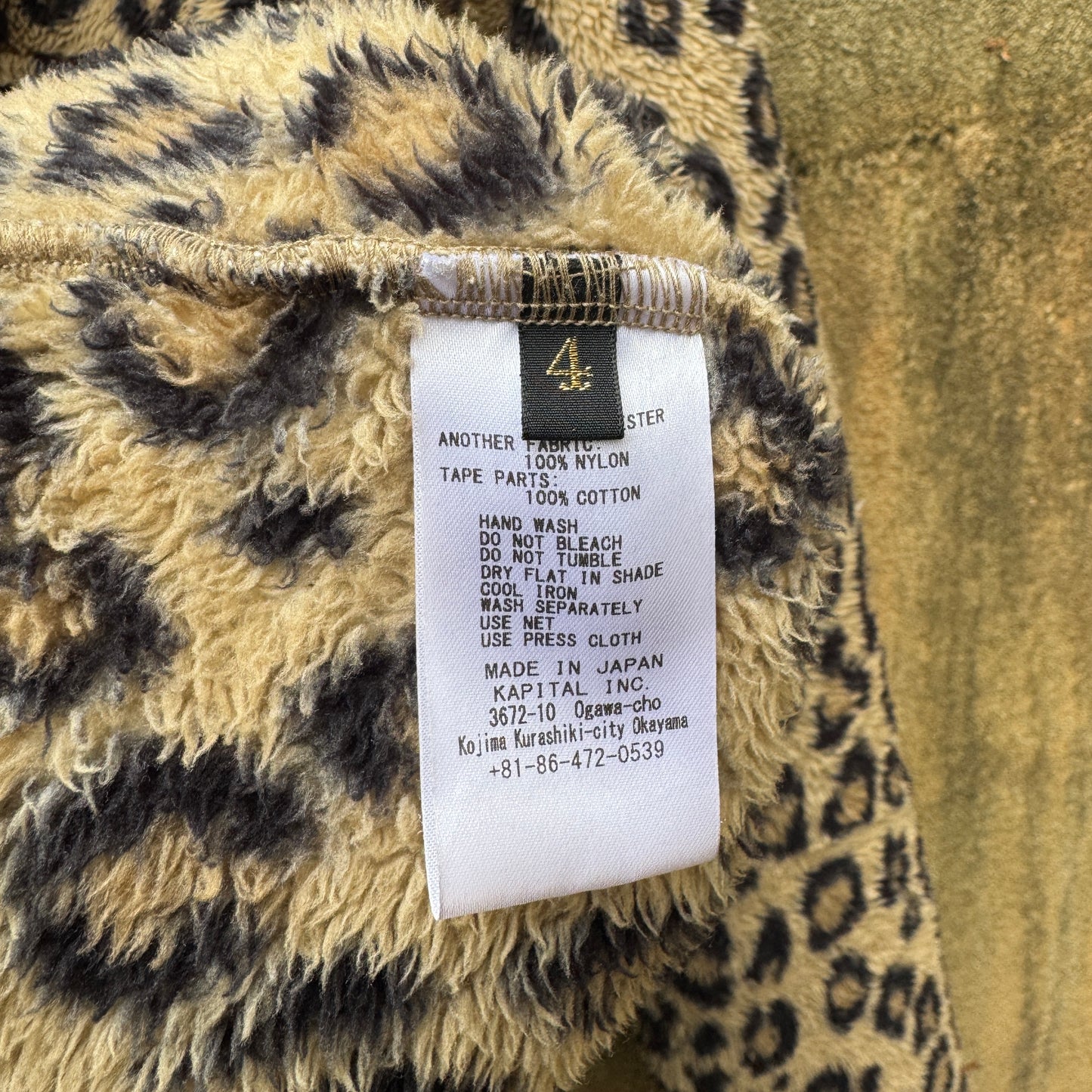 Kapital Leopard Print Snap Fleece