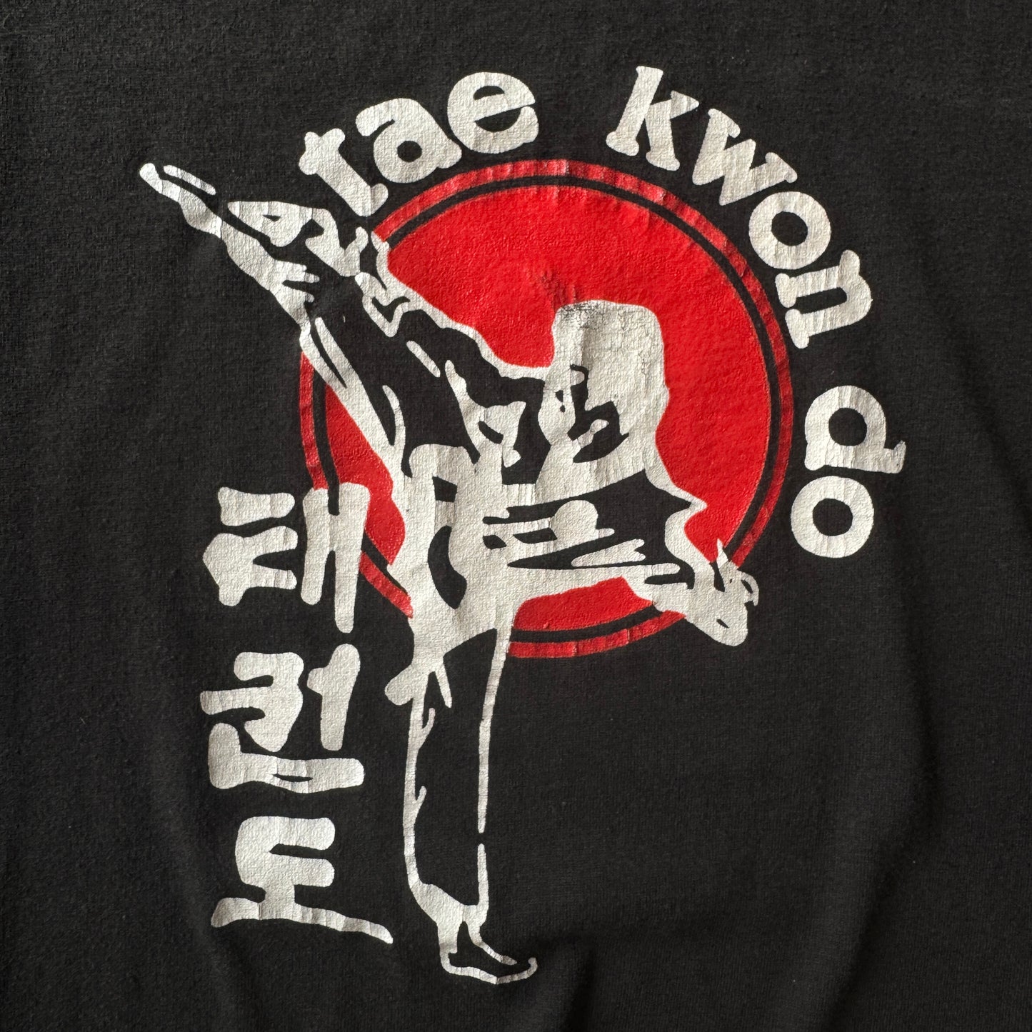 Vintage Tae Kwon Do Tee
