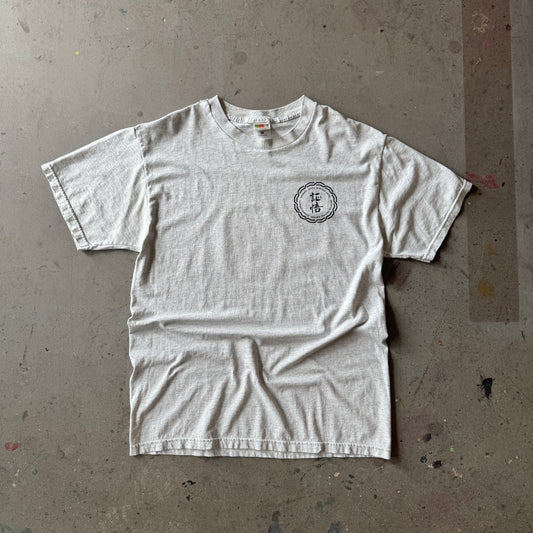 Vintage Tae Kwon Do Gym Tee