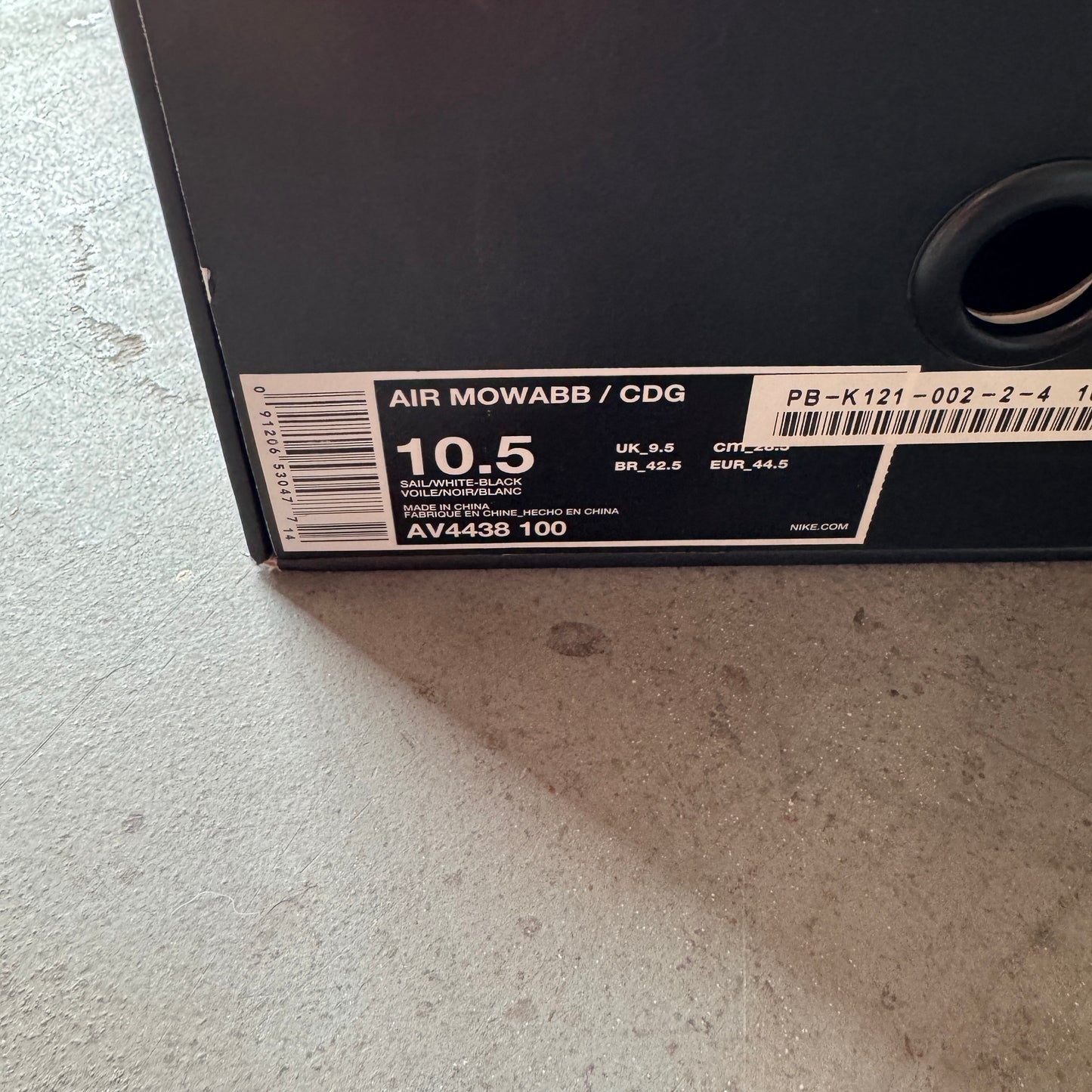 CDG x Nike Air Mowabb